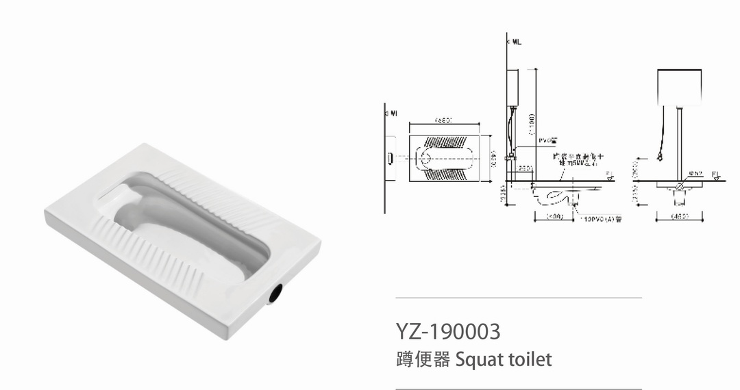 YZ-190003